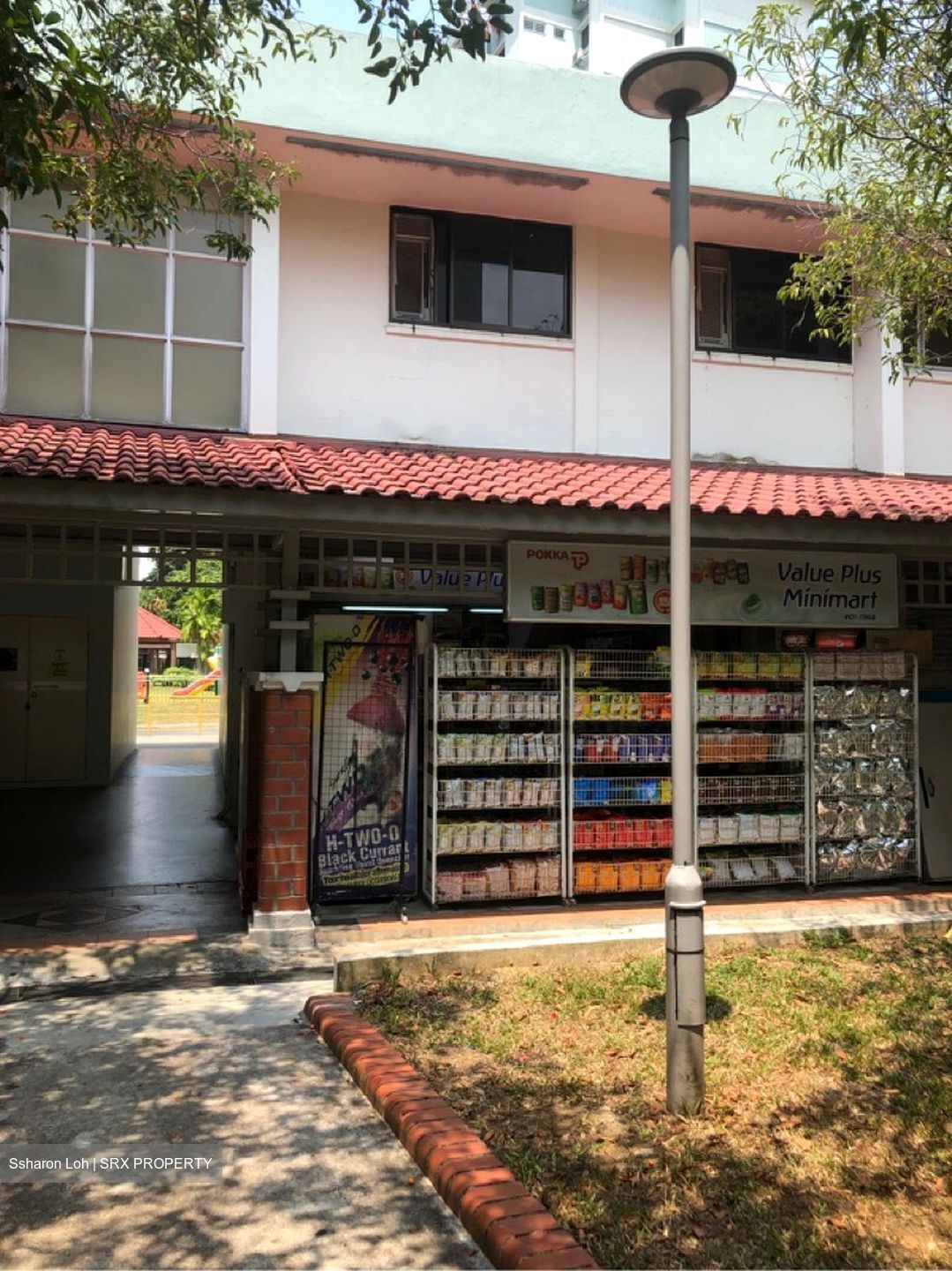Ang Mo Kio Avenue 10 (D20), Retail #560073981
